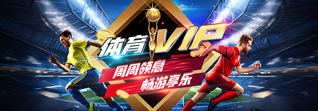 手機