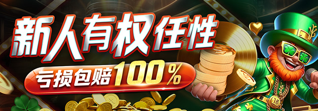 -手機輪播