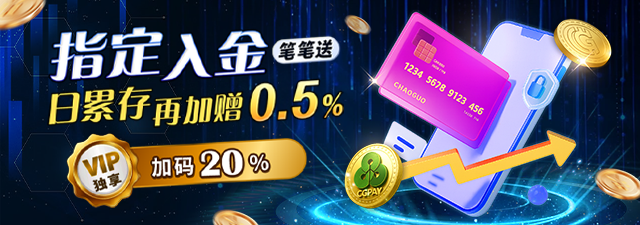 -APP-文字調整